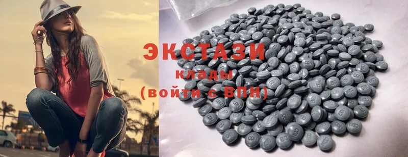 Ecstasy диски  kraken как зайти  Рязань 